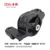 Buy cheap Honda Engine Mounting 50810-SEL-T81 from wholesalers