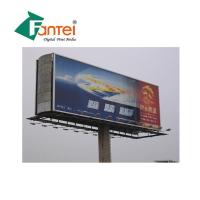 Buy cheap Display 300DX500D Large Format Outdoor Pvc Banner Digital Printing product