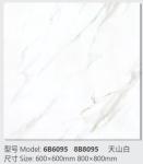 Buy cheap Frost Resistant Glazed Porcelain Tile Rectangular 600 * 600mm from wholesalers