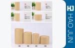 Brown Kraft Paper Tube Packaging / Handmade Cylinder Cardboard Box