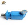 Buy cheap Char Lynn 10000 Hydraulic Orbit Motor High Torque Low Speed 57.4 Cu from wholesalers