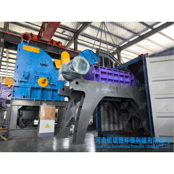 Car Shell Shredder For Shredding Car Shells Industrial Metal Shredding Recycling Plant