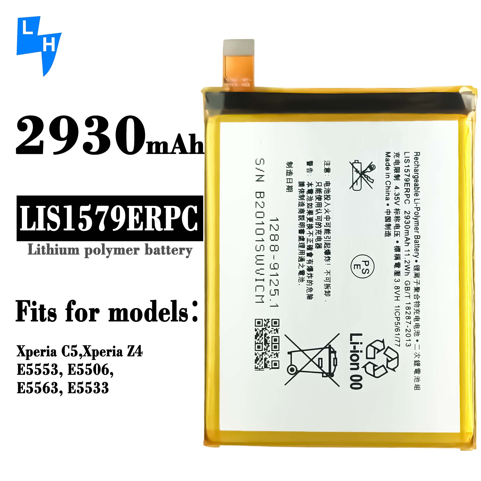 SONY Compatible Lithium Polymer Battery LIS1579ERPC 3.8V 2930mAh for Replaceable Charging