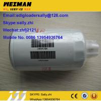 Buy cheap Brand new fuel/water separator, FS19594, Engine spare parts for Cummins engine product