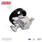 1996-2006 Mercedes Sprinter W901-W904 Steering Pump Power OE 0054662201 The Top