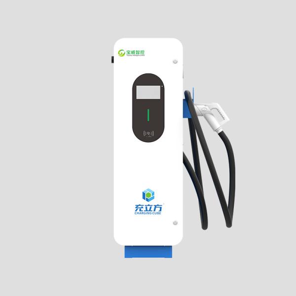 Buy cheap Floor Standing Level 3 Phase 80 KW DC EV Charger Station For Electric Vehicles from wholesalers