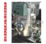 Marine electric heating water tank DRG0.12 CB/T3686-1995 (volume: 120L, design