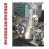 Buy cheap Marine electric heating water tank DRG0.5 CB/T3686-1995 (volume: 500L, design pressure: 0.7/0.45Mpa, working pressure: 0 from wholesalers