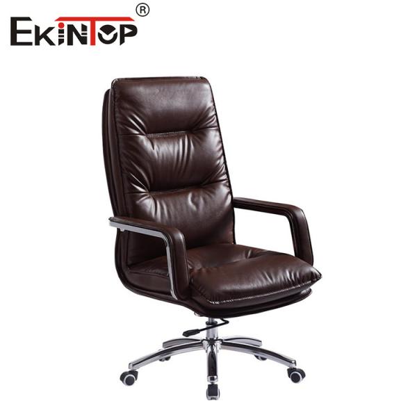 Buy cheap Modern High Back PU Swivel Chairs Boss Leather Chairs Executive Chairs BreakRoom Chairs from wholesalers