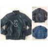 Buy cheap 075 Men's pu fashion jacket coat stock from wholesalers