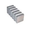 Buy cheap N42 N45 N48 Block NdFeB Magnet Very Strong Neodymium Magnets from wholesalers