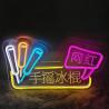 Buy cheap Acrylic Neon Flex LED Neon Sign for Custom Outdoor Logo and Voltage DC12V/AC110-220V from wholesalers
