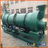 Buy cheap Chicken Manure Fertilizer Drying Machine 18.5kw Power 1000kg/H Capacity from wholesalers