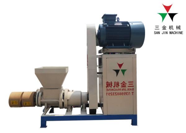 Buy cheap Wood Sawdust Block Briquette Press Machine Biomass Briquette Plant Line from wholesalers