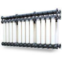 Buy cheap UV Sterilizer Ultrafiltration Mbr Hollow Fiber Membrane product
