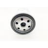 Buy cheap Truck Engine Spin On Car Lube Oil Filter 15261886 LF3568 P554770 from wholesalers