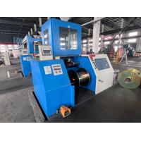 Buy cheap 630 Cu Wire Bunching Machine For Electric And Phone Cable 0.08mm product