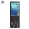 Buy cheap Ultrahigh 3 Meters Outdoor LCD Digital Sign 65" 75" 86" 100" Stable Safety from wholesalers