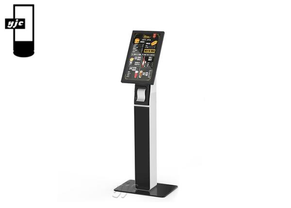 Buy cheap 1920x1080 21.5" Android7.1 Self Service Payment Kiosk from wholesalers
