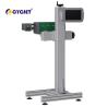 Buy cheap CYCJET LC30F Fly Laser Marking Machine For Glass Bottle Date Marking Printer from wholesalers