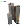 Buy cheap The Biggest Brazed Plate Heat Exchanger Can Be Customized Used in Refrigertor with good quality low price from wholesalers