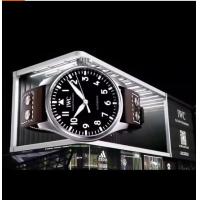 Buy cheap Outdoor Giant Curve Video Wall Naked Eye 3D LED Display , P15.6 Full Color LED product
