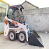 Buy cheap Bobcat S70 Used Skid Steer Heavy Equipment Loader Mini S300 S185 S18 S16 from wholesalers