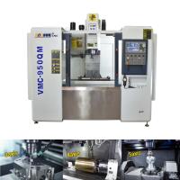 Buy cheap Industrial VMC Vertical CNC Machine Center 3 Axis 8000rpm/min BT40 Spindle product