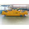 Buy cheap Coil Rail Transfer Cart Electric Material Battery Operated Coil Transfer Cart Industry Transfer Car from wholesalers