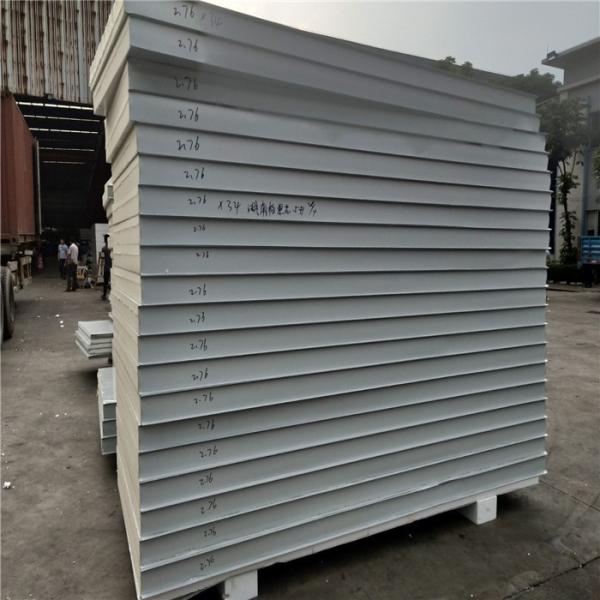 Buy cheap standard size thermal insulation metal sheet PU sandwich panel 5950 x 1150 x 50mm from wholesalers