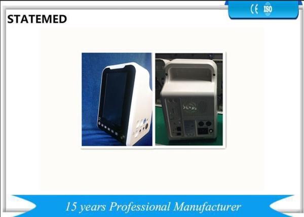 Buy cheap Blood Pressure Multi Parameter Patient Monitor Light Weight Medical Equipment from wholesalers