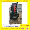 Buy cheap China Hot Popular Tractor Mounted Water Well Drilling Rig from wholesalers