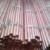 Buy cheap Custom Size 10mm 15mm Copper Tube Pipes ASTM B280 C11000 C12200 Metal Seamless Tube from wholesalers