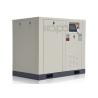 Buy cheap Stationary 7.1m3/Min 45kw 60hp Screw Air Compressor from wholesalers
