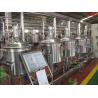 Buy cheap 380V 50Hz Craft Beer Brewing Equipment Home Microbrewery System 3 Years Warranty from wholesalers