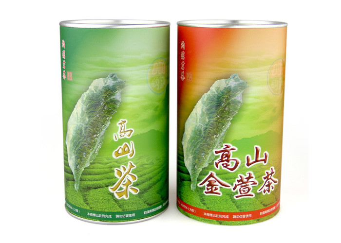 Hard Cardboard Paper Round Box Paper Composite Cans For Packing Tea