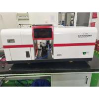 Buy cheap Mcaylab 3 Lamps Flame Atomic Absorption Spectroscopy Laboratory Equipment 1800l product
