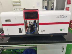 Wholesale Mcaylab 3 Lamps Flame Atomic Absorption Spectroscopy Laboratory Equipment 1800l/mm Grating from china suppliers