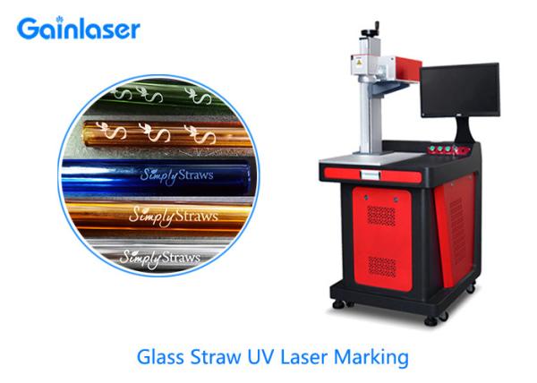 Buy cheap 5W 355nm Bottle Etching Machine For Glass from wholesalers