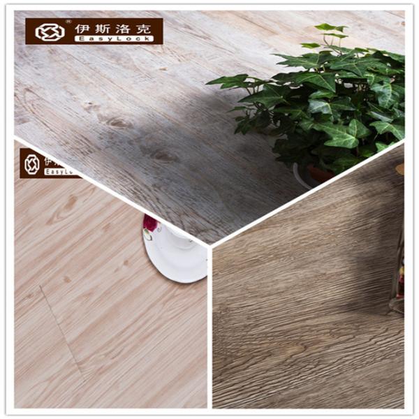 Buy cheap Simple Pastoral Scenery/Interlocking/Environmental Protection/Wood Grain PVC Floor(9-10mm) from wholesalers