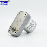 Powder Gears High Torque RS530 7.4V Flat Gear Motor 64*38mm Low Noise