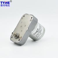 Buy cheap Powder Gears High Torque RS530 7.4V Flat Gear Motor 64*38mm Low Noise product