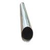 Buy cheap 0.5mm Solar Energy Cold Rolled 301 Tube BA Surface from wholesalers