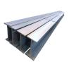 Buy cheap GB Standard Q235/Q345/ST37-2/ST52/Q420/Q460/S235JR/S275JR/S355JR Hot Rolled H Beams 200x100x5-8mm Construction Structures from wholesalers