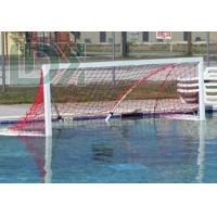 Buy cheap Customized Portable Folding Inflatable Water Football Goal Inflatable Water Polo product