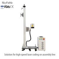 Buy cheap Flying Fiber Laser Marking Machine Date Inkjet Printer Bottle PE Plastic Bag product