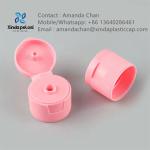 Plastic flip top dispensing caps Lotion Bottle Ribbed Screw Flip Top Cap for
