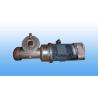 Buy cheap IP44 Electric Motor Gearbox , 50Hz 3 Phase AC Induction Motor from wholesalers