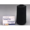 Buy cheap High Tenacity 40/2 Low Price 3000 Yard Dyed Spun Polyester Sewing Thread from wholesalers