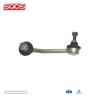 Buy cheap 9053200589 Stabilizer Link Front R Mercedes Sprinter Parts W905 903 314 2006- from wholesalers